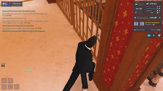 rutube.ru