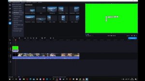 как убрать фон в мовави эдитор