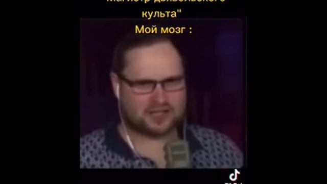 Лань Чжань~Вэй Ин | часть 2 | смотреть онлайн