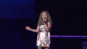 Оставайся мальчик с нами Полина Недобежкина