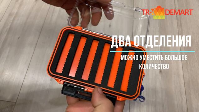 КОРОБКА ДЛЯ МОРМЫШЕК БОЛЬШАЯ смотреть онлайн