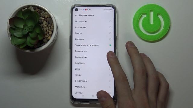 Меняем мелодию звонка OPPO A74 5G / Как поменять мелодию OPPO A74 5G смотреть онлайн
