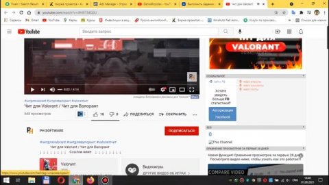 Как накрутить подписчиков YouTube | Лучший способ накрутки в 2021 | накрутка легально