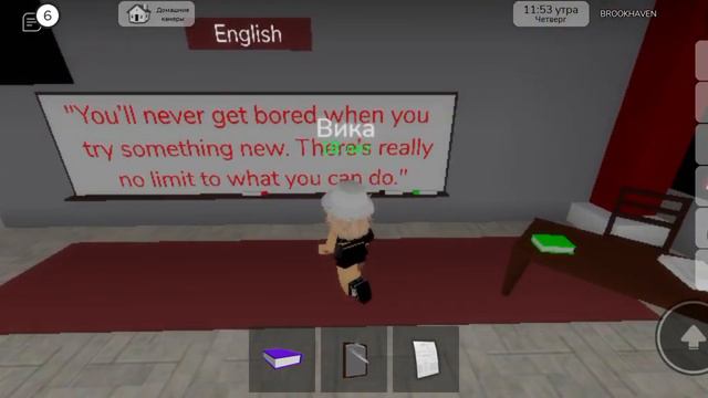 во что будем играть дальше? смотреть онлайн