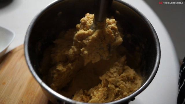 Домашний ХУМУС, как в ресторанах Израиля #хумус #hummus #Youtube #food #еда #шашлык смотреть онлайн