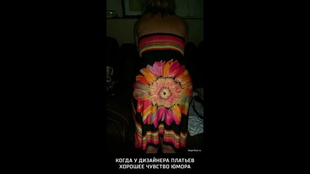 Приколы. Прикольные картинки #7