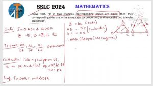 SSLC 2024 MATHS BOARD EXAM IMPORTANT QUESTIONS 💯 QUESTIONS #sslc2024 #sslcmathsclass