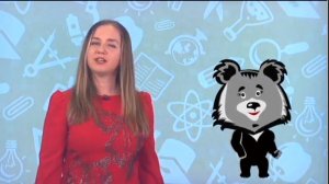 3. Классно дома