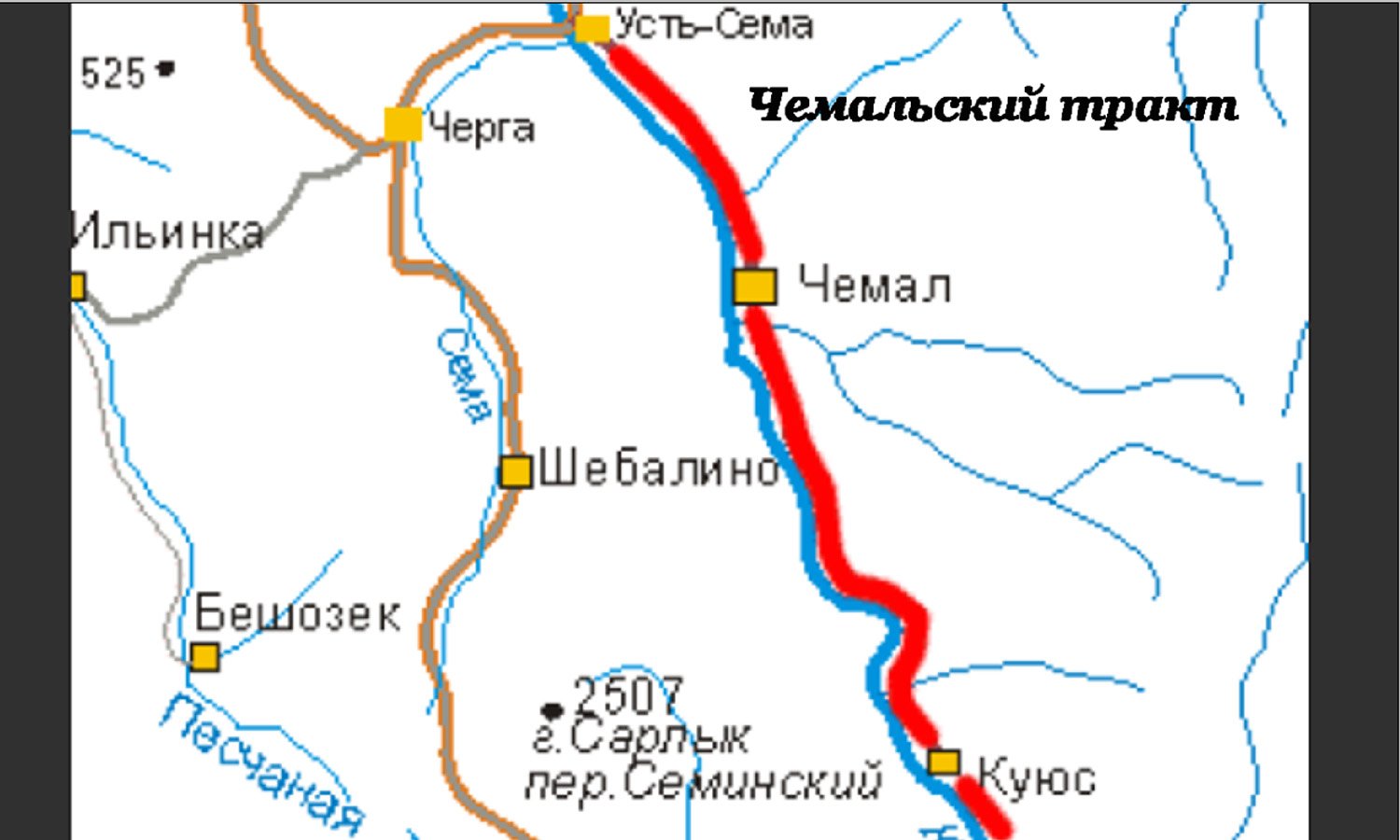 Чемальский тракт карта с достопримечательностями на машине