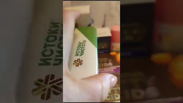 Обзор продукции Сибирское Здоровье