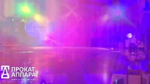 Световая голова Led Spot 230 W Zoom, LED Wash 36/12, прокат света, аренда звука, тех райдер