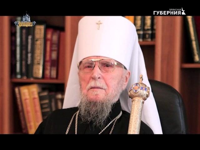 Православная Брянщина 117