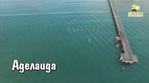 ТОП-10 самых лучших городов мира для жизни