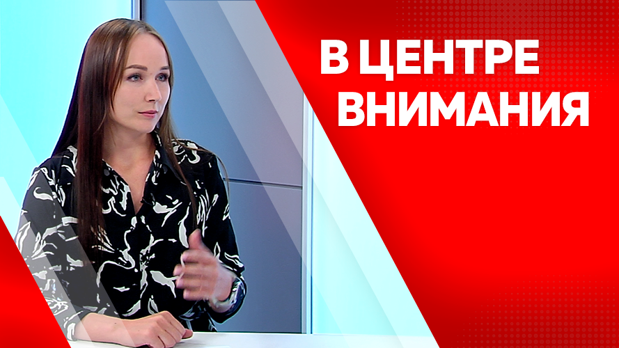 Программа "В центре внимания": Светлана Пономаренко