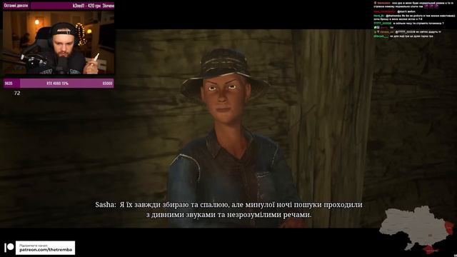 Choo-Choo Charles | Повне Проходження Українською
