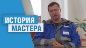 История мастера Павел Соломатин