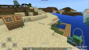 Minecraft Pocket edition v 1.2.13, v 1.2.20.2.