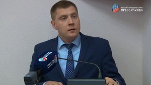 Совещание 18 декабря 2017 года