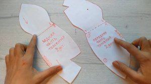 Мягкая игрушка из вязаных лоскутов. Переделка старых кофт.