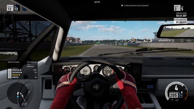 Forza Motorsport 7. Онлайн гонки в классе B. Заряженные фрики дают прикурить. смотреть онлайн
