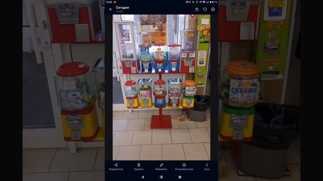 Нужно насыпать полные колбы.. Почему это бред и к чему все это может привезти?! 03.06.2023 смотреть онлайн