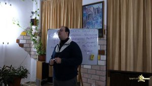 О начатках Христовых_5 часть