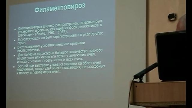 Лекция Ноздрина Г.А. 21.04.12 на собрании-семинаре ОПНСО смотреть онлайн
