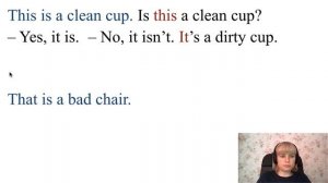 Английский язык. Урок 32. Часть 1. Указательные местоимения: this – these, that – those. Упражнения