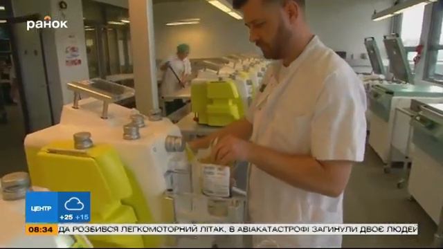 "Человек с золотой рукой": как донор из Австралии спас людей смотреть онлайн