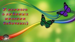 ПРИМЕНЕНИЕ МОДИФИКАТОРОВ в программе  ProShow Producer