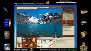 Дорадо золотой РР3 99