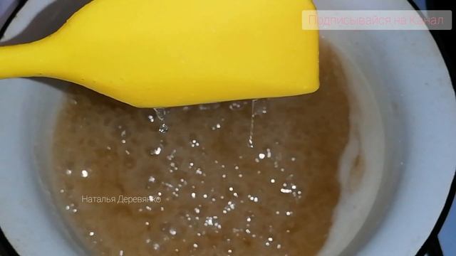 Немного Вишни?И Гора Воздушных Облачков у Вас на Столе, Вишнёвый Зефир