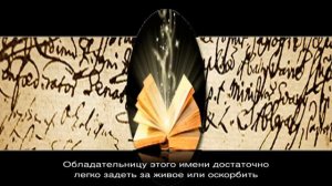 Что означает имя Валентина: характеристика, совместимость, характер и судьба