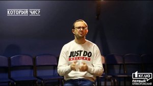 Язык жестов: видеоурок 3