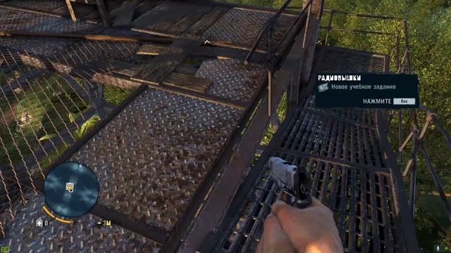 Проходим Far Cry 3 (By Xatab Любим!)//Начало// Лагерь Васа!