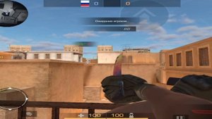 Анимация ножа Танто в Standoff 2!