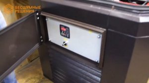 Миниконтейнер для бензинового генератора образца 2017 года