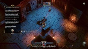 Стоит ли? Обзор The Dungeon Of Naheulbeuk The Amulet Of Chaos.
