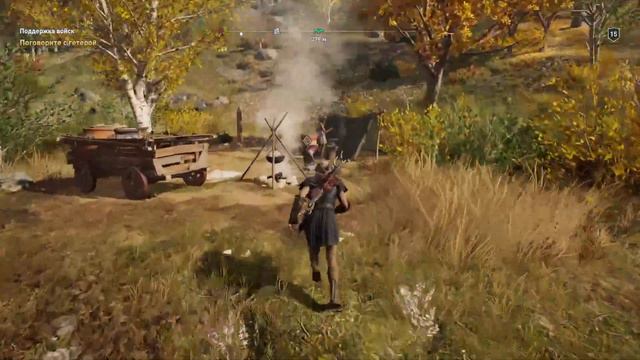 Assassins Creed Odyssey ч 4 Культ Космоса смотреть онлайн