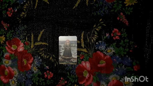 Карта дня 16 ноября