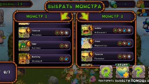 как вывести раковицу