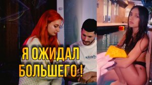 Выпуск #8 Maxprav в роли гостя ?