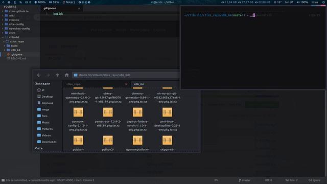 Ctlos archiso #1 смотреть онлайн