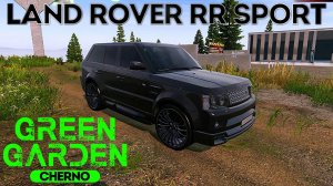 LAND ROVER RR SPORT Green Garden CHERNO