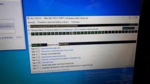 Фольксваген Тигуан 2. Доп. меню "место в баке". Вася диагност. Скрытые функции.