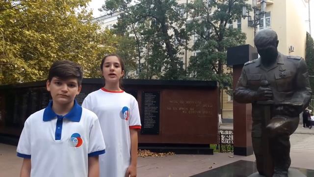 ПОЗДРАВЛЕНИЕ КО ДНЮ УЧИТЕЛЯ смотреть онлайн