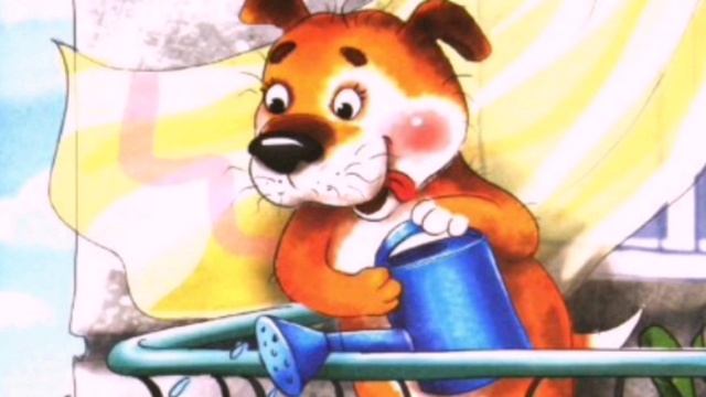 Усачев РАДУГА смотреть онлайн