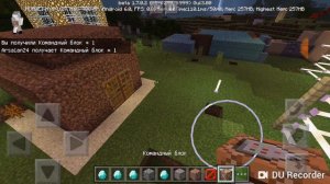 Как получить невидимый блок в Майнкрафте и командный