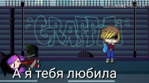 Мальчик в платье (2серия-2сезон)