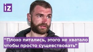 Экс-командир морпехов ВСУ рассказал о нехватке еды в подземельях "Азовстали" / Известия
